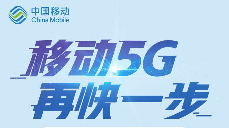 5g流量卡套卡（5g流量卡套餐纯流量卡）