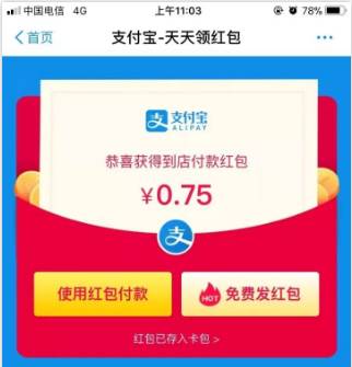 免费领的流量卡怎么找(如何免费领取流量卡) 免费领的流量卡怎么找(如何免费领取流量卡)