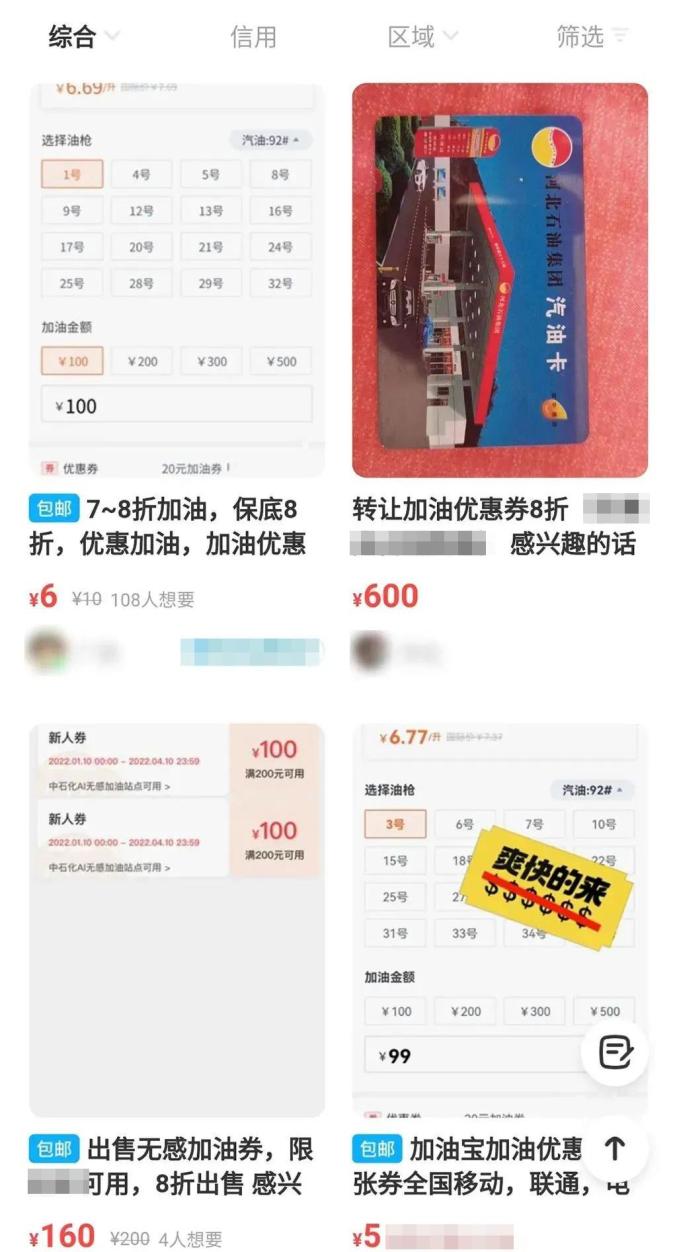 主卡怎么停用副卡流量(主卡怎么让副卡停机) 主卡怎么停用副卡流量(主卡怎么让副卡停机)