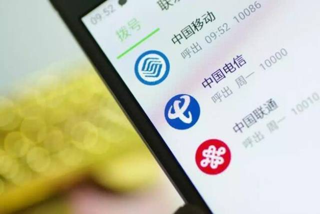 免费手机流量卡的价格（免费手机流量卡的价格是多少）