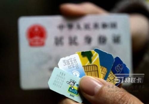 怎样买流量卡实用（怎样买流量卡实用又便宜）