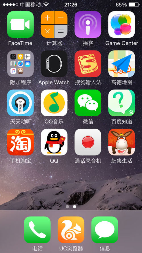 ipad要用sim卡流量（ipad使用流量卡）