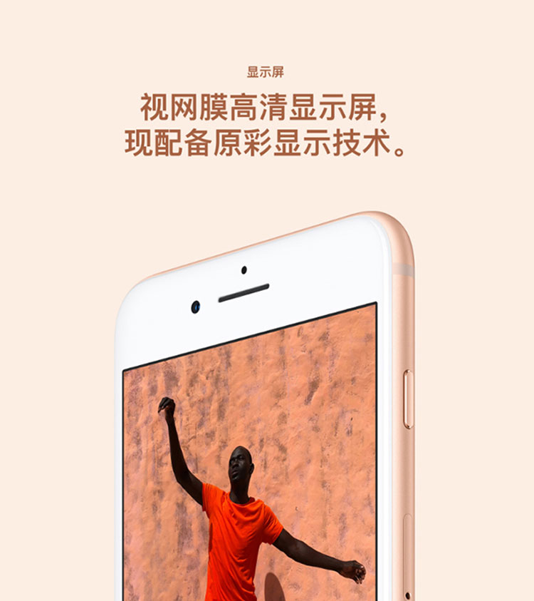 苹果手机办流量卡（苹果手机办流量卡怎么办）