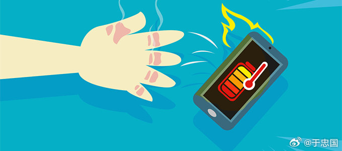用流量卡手机发热（用流量手机发热怎么办）