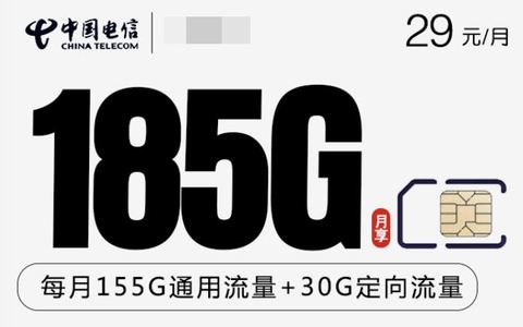 数据卡有没有流量卡(数据卡能打电话吗) 数据卡有没有流量卡(数据卡能打电话吗)