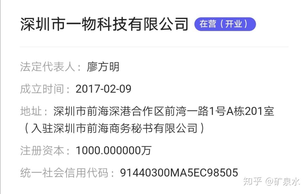 移动星驰卡专属流量（移动星卡是什么意思）