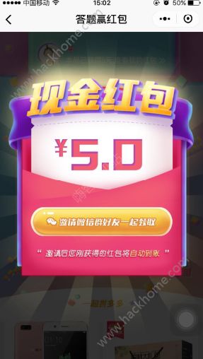 拼多多5g流量卡是真的吗(拼多多5g流量卡是真的吗安全吗) 拼多多5g流量卡是真的吗(拼多多5g流量卡是真的吗安全吗)