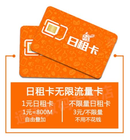 手机卡能带几个副卡流量(手机卡能带几个副卡流量上网) 手机卡能带几个副卡流量(手机卡能带几个副卡流量上网)