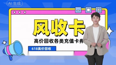 如何购买瑞祥卡(如何购买瑞祥卡最划算) 如何购买瑞祥卡(如何购买瑞祥卡最划算)
