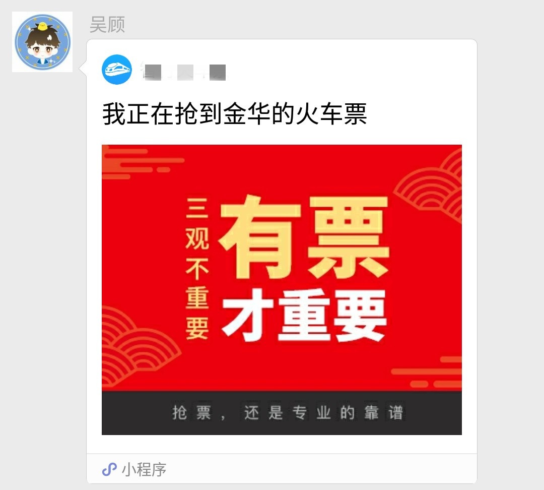 无限流量卡千万别开提速包(无限流量卡速度快吗) 无限流量卡千万别开提速包(无限流量卡速度快吗)