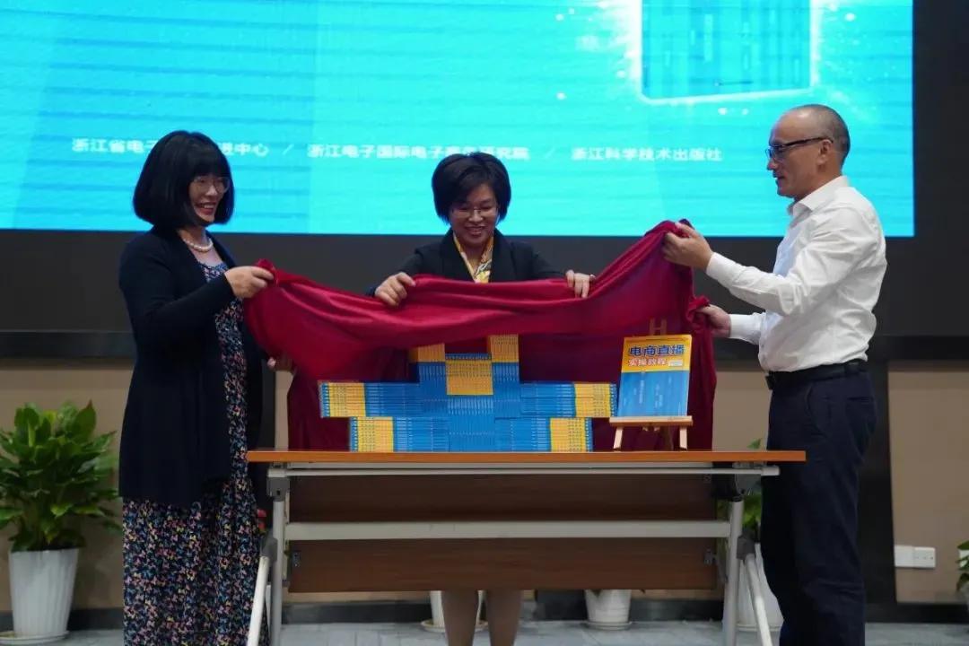 数字人直播软件多少钱(数字人直播怎么做) 数字人直播软件多少钱(数字人直播怎么做)