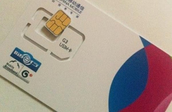 主卡怎样关闭副卡的流量（主卡怎样关闭副卡的流量使用）