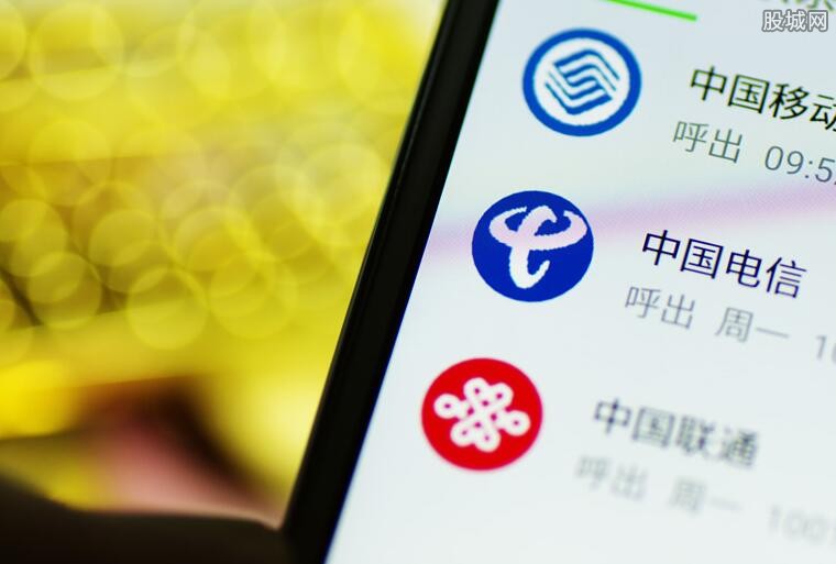 电信家庭卡流量限速吗（电信家庭套餐流量限速）