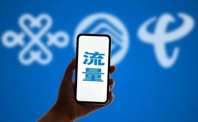 161开头的流量卡骗局揭秘(168元的流量卡是真的吗) 161开头的流量卡骗局揭秘(168元的流量卡是真的吗)