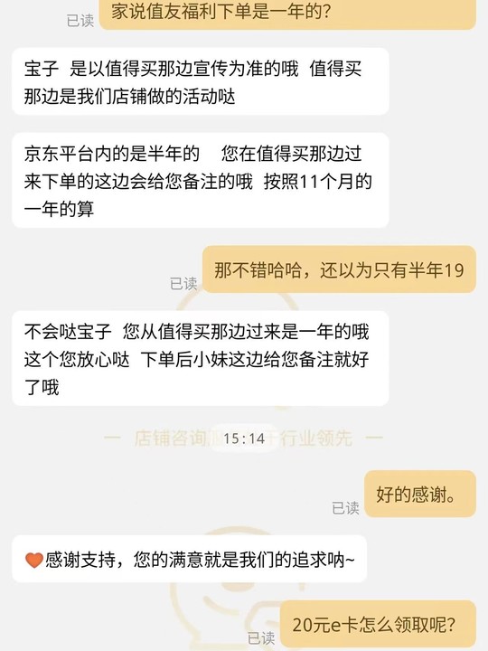 电信流量卡可以自动注销吗（电信流量卡不用了可以直接扔吗）