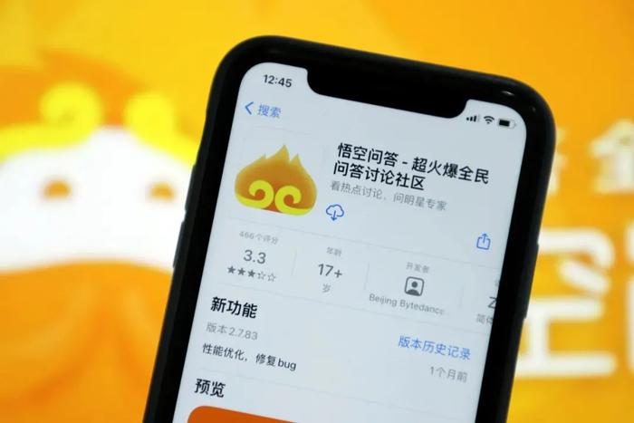 悟空流量卡退钱吗（悟空充值是不是骗局）