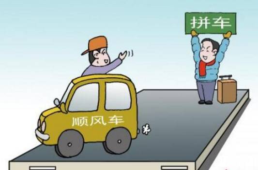 兜风出行流量卡三年体验包怎么用不起网络（兜风出行流量卡激活）