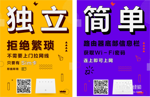 手机流量卡那种最合适(手机流量卡哪种) 手机流量卡那种最合适(手机流量卡哪种)