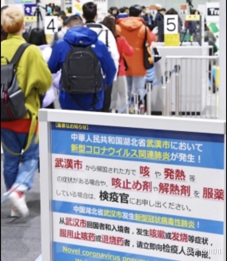 大阪机场买流量卡（日本机场有卖电话卡吗）