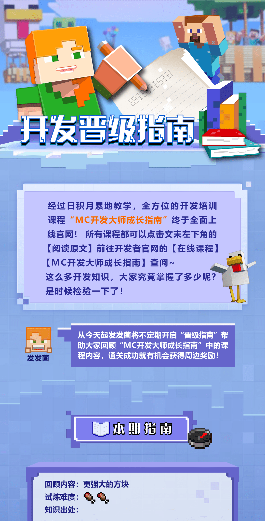 在日本呆一年用什么流量卡（去日本用什么流量卡）