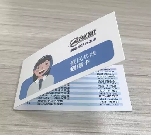 药店投诉受理卡范本（药店投诉受理卡范本图片）