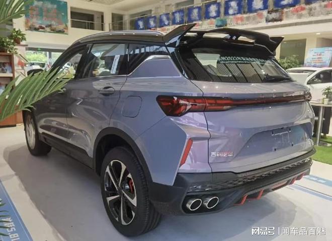 缤越流量卡可以更换么（缤越流量卡可以更换么嘛）