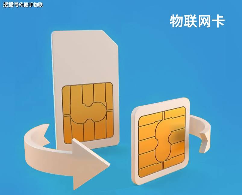 流量卡用着安全吗(流量卡是不是很坑) 流量卡用着安全吗(流量卡是不是很坑)