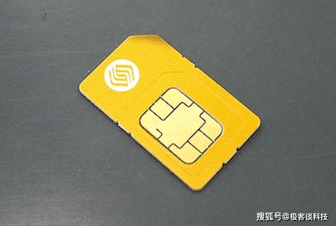 手机装流量卡怎么装（手机装流量卡怎么设置方法）