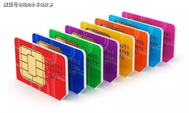 移动流量卡是电话卡吗(移动的流量卡叫什么名字) 移动流量卡是电话卡吗(移动的流量卡叫什么名字)