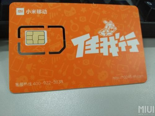 联通手机卡转流量卡(转赠联通流量卡) 联通手机卡转流量卡(转赠联通流量卡)