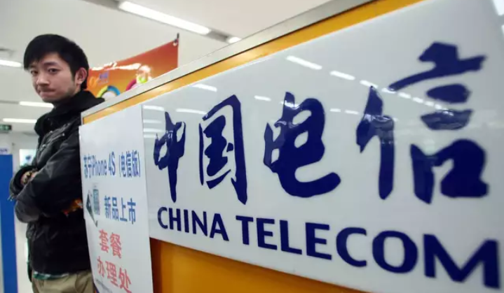 电信免流为什么还会用流量（电信免流为什么还会用流量包呢）