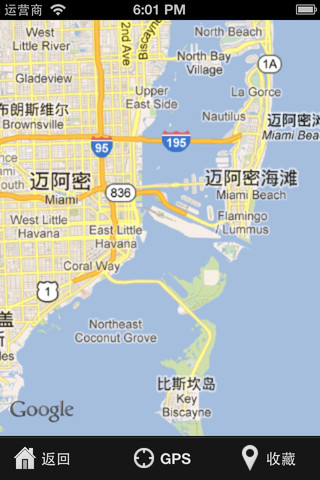 离线地图没有网络还能定位吗（离线地图没有网络还能定位吗苹果）