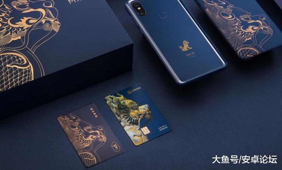 小米超级流量卡1(小米超级流量卡是哪个运营商) 小米超级流量卡1(小米超级流量卡是哪个运营商)