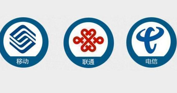 电信套餐卡流量卡（电信电话卡流量卡）