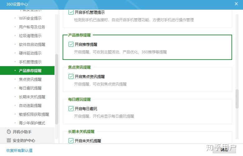 流量卡什么情况下会注销（流量卡什么情况下会注销成功）