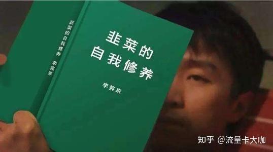 类似全名优打的流量卡（类似于全民优打）