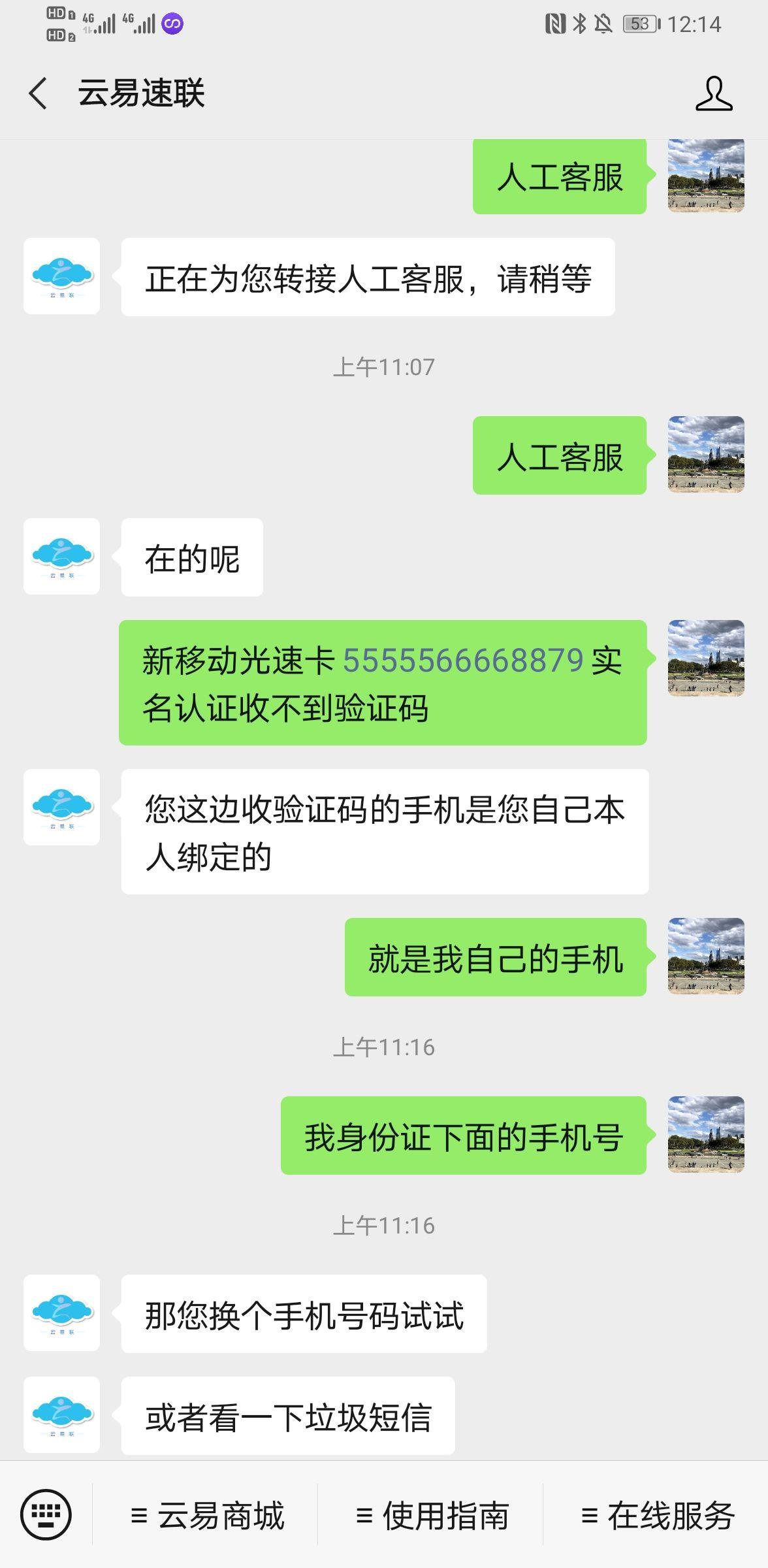 现在移动公司有流量卡吗（现在移动公司有流量卡吗知乎）