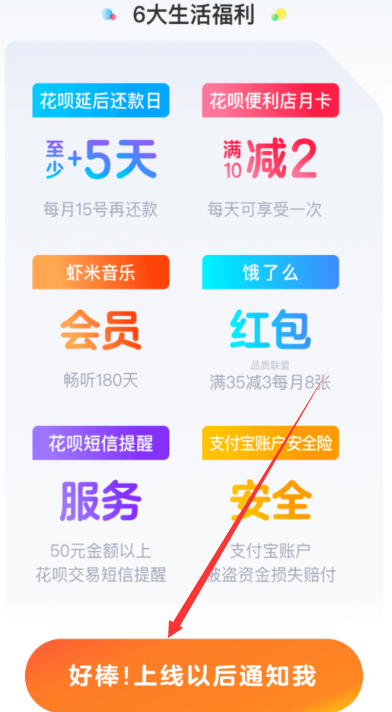 移动卡怎么充流量便宜（移动卡怎么充流量便宜点）