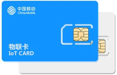 物联卡如何购买流量（物联卡如何购买流量包）
