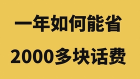 去香港买流量卡还是移动卡好（在香港用什么流量卡划算）