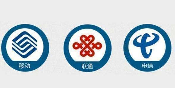 联通和电信无限制(联通无线和电信无线) 联通和电信无限制(联通无线和电信无线)