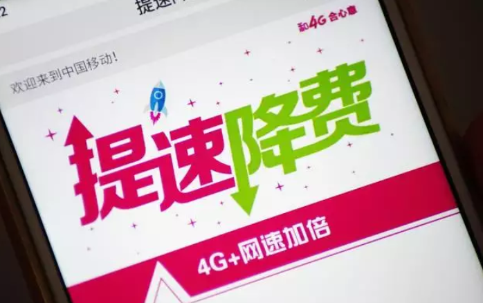 流量卡什么号段(流量卡什么号段好用) 流量卡什么号段(流量卡什么号段好用)