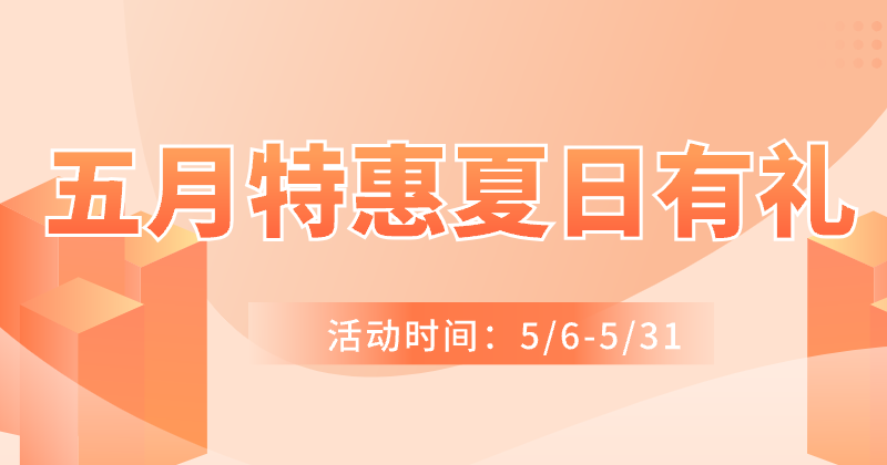 流量卡首充什么意思(流量卡第一次怎么充值) 流量卡首充什么意思(流量卡第一次怎么充值)