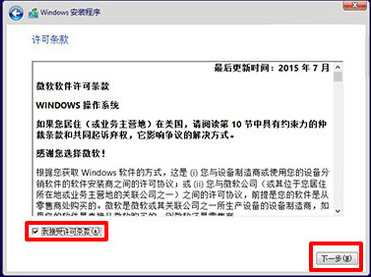 怎样查看流量卡有没有被锁（如何知道流量卡是否激活成功）