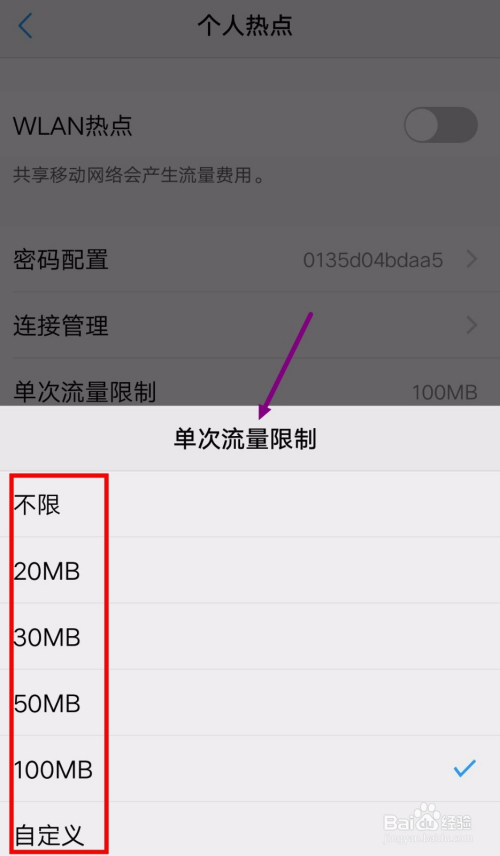 手机卡的流量可以给电脑吗(手机流量可以给电脑用吗) 手机卡的流量可以给电脑吗(手机流量可以给电脑用吗)