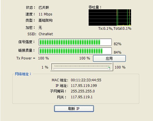 电信流量卡网速多快正常（电信流量卡速度慢）