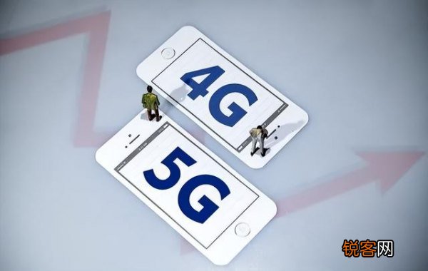 5g卡需要5g流量吗（5g卡是不是要用5g手机）