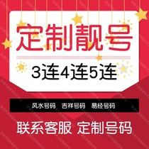 5g移动流量卡是真的吗（5g流量卡是什么意思）