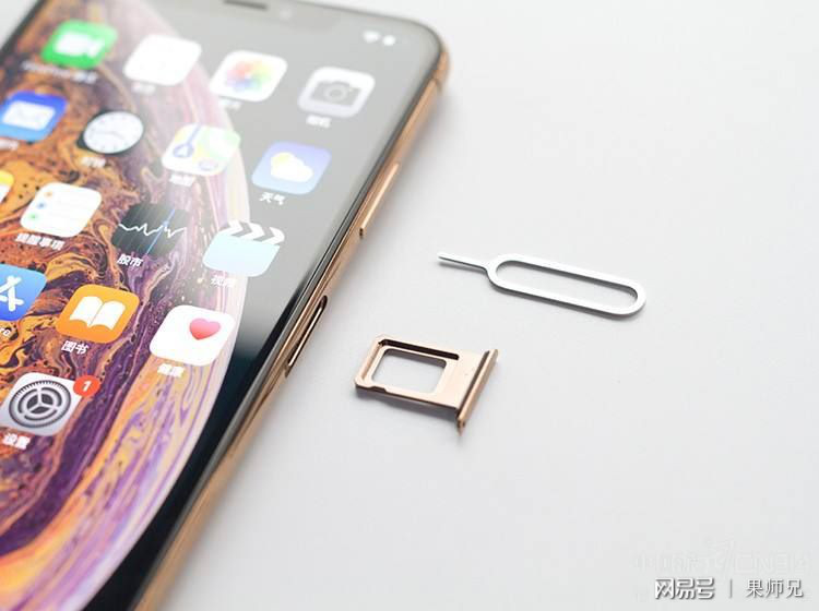 苹果13双卡流量切换方法（iphone13 双卡双待如何切换流量）
