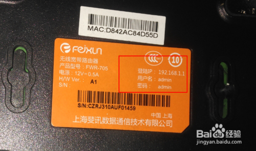 野马电信流量卡的卡号(电信流量卡的账号密码是什么) 野马电信流量卡的卡号(电信流量卡的账号密码是什么)